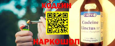 ПСИЛОЦИБИНОВЫЕ ГРИБЫ Свободный