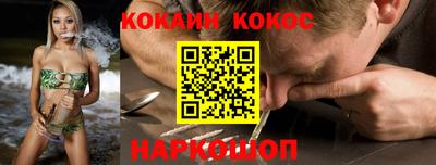 ПСИЛОЦИБИНОВЫЕ ГРИБЫ Свободный