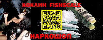 ПСИЛОЦИБИНОВЫЕ ГРИБЫ Свободный