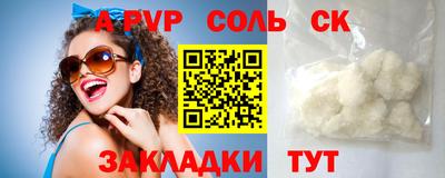 ПСИЛОЦИБИНОВЫЕ ГРИБЫ Свободный