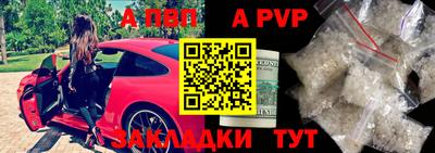ПСИЛОЦИБИНОВЫЕ ГРИБЫ Свободный