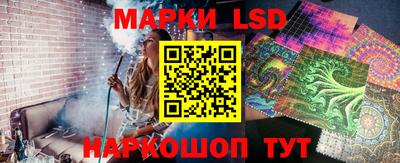 ПСИЛОЦИБИНОВЫЕ ГРИБЫ Свободный