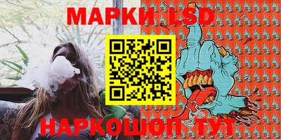 ПСИЛОЦИБИНОВЫЕ ГРИБЫ Свободный