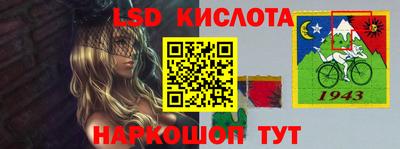 ПСИЛОЦИБИНОВЫЕ ГРИБЫ Свободный