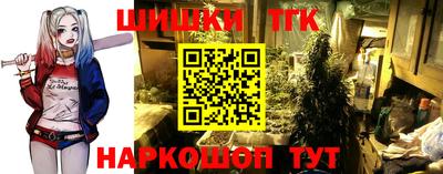 спиды Севастополь
