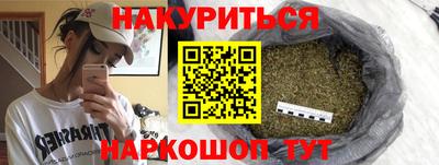ПСИЛОЦИБИНОВЫЕ ГРИБЫ Свободный