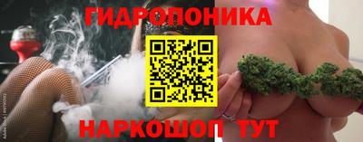 меф Северобайкальск