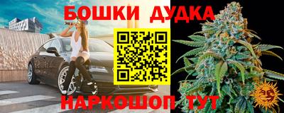 спиды Севастополь