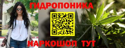 меф Северобайкальск