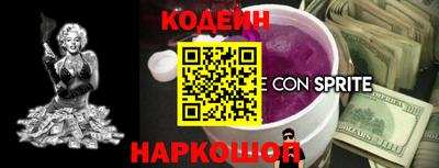 ПСИЛОЦИБИНОВЫЕ ГРИБЫ Свободный