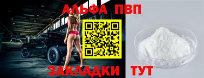 ПСИЛОЦИБИНОВЫЕ ГРИБЫ Свободный