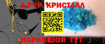 ПСИЛОЦИБИНОВЫЕ ГРИБЫ Свободный
