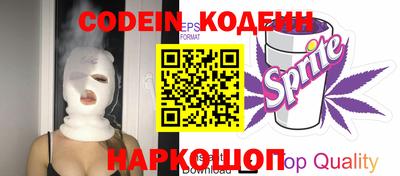 ПСИЛОЦИБИНОВЫЕ ГРИБЫ Свободный