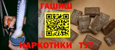 ПСИЛОЦИБИНОВЫЕ ГРИБЫ Свободный
