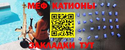 ПСИЛОЦИБИНОВЫЕ ГРИБЫ Свободный